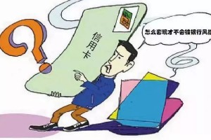  波尔多财务造假被罚下赛季降入法乙  